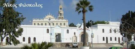 panagia tinos 02